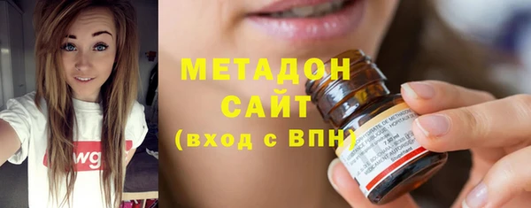 MESCALINE Бронницы